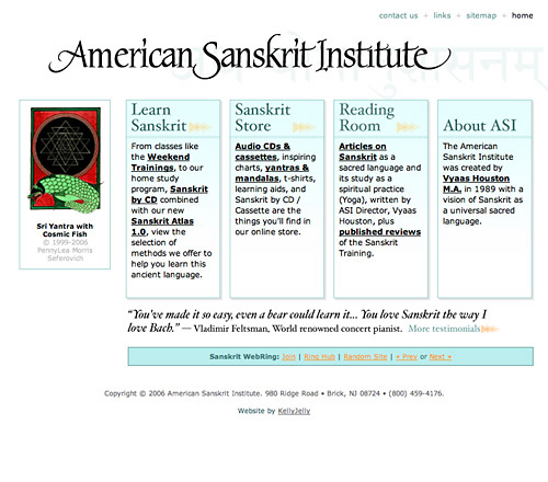 American Sanskrit Institute, Redesign