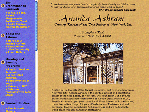 Ananda Ashram
